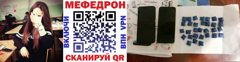 Хочу наркоту Солигалич Бошки Шишки  СК  ГАШИШ  МЕФ  Кокаин 