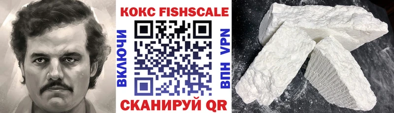 COCAIN Эквадор Солигалич