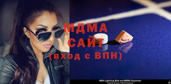 дурь Алексеевка