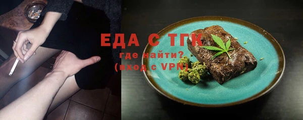 бутик Алзамай