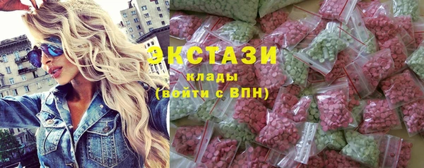 бутик Алзамай