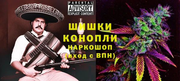 MDMA Premium VHQ Абдулино