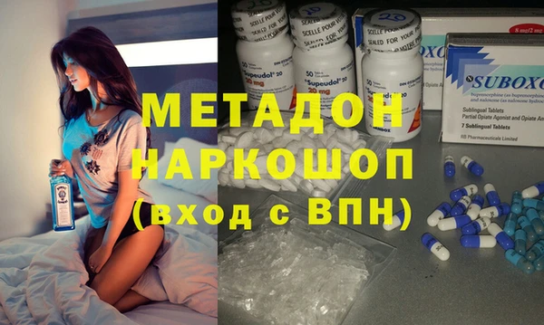 дурь Алексеевка