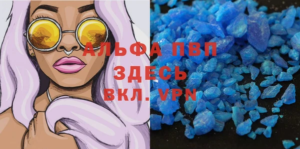 дурь Алексеевка