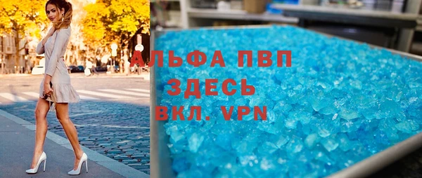 дурь Алексеевка