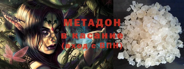 дурь Алексеевка