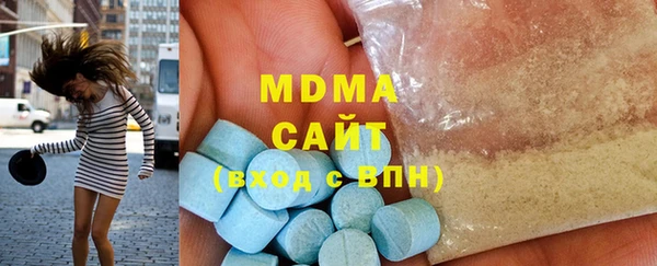 бутик Алзамай