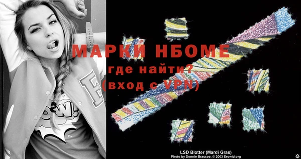 дурь Алексеевка