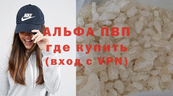 дурь Алексеевка