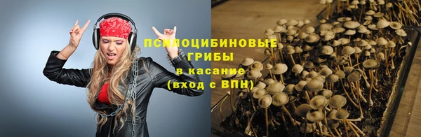 бутик Алзамай