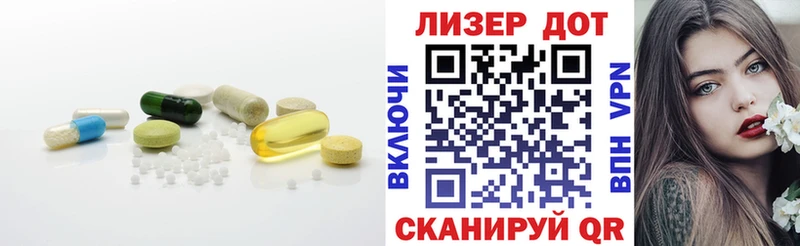 LSD-25 экстази ecstasy  МЕГА   Солигалич 