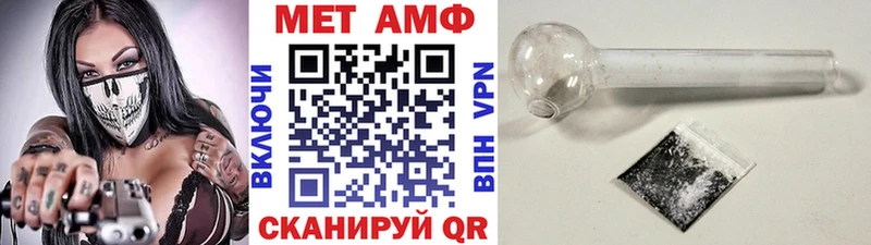 ссылка на мегу ССЫЛКА  Солигалич  МЕТАМФЕТАМИН витя 