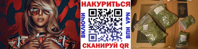 продажа наркотиков  Солигалич  Канабис THC 21% 